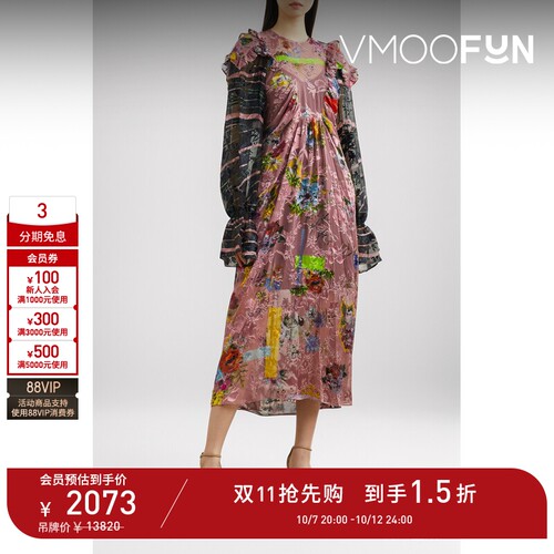 【D11抢先购】Preen By Thornton Bregazzi 春夏女荷叶边连衣裙