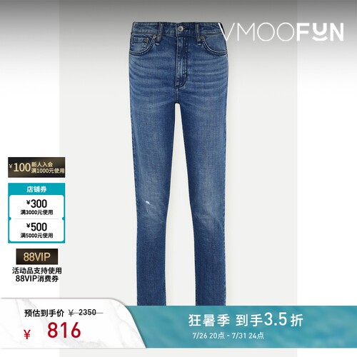 [经典款]Rag＆Bone 女高腰紧身九分牛仔裤
