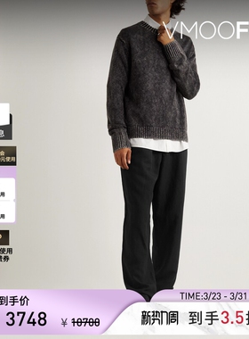 Maison Margiela马吉拉男士锥形亚麻混纺长裤