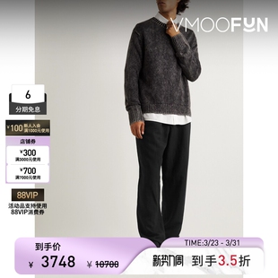 锥形亚麻混纺长裤 Maison Margiela马吉拉男士