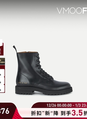 【折扣】COMMON PROJECTS 男士经典时尚皮革高帮踝靴