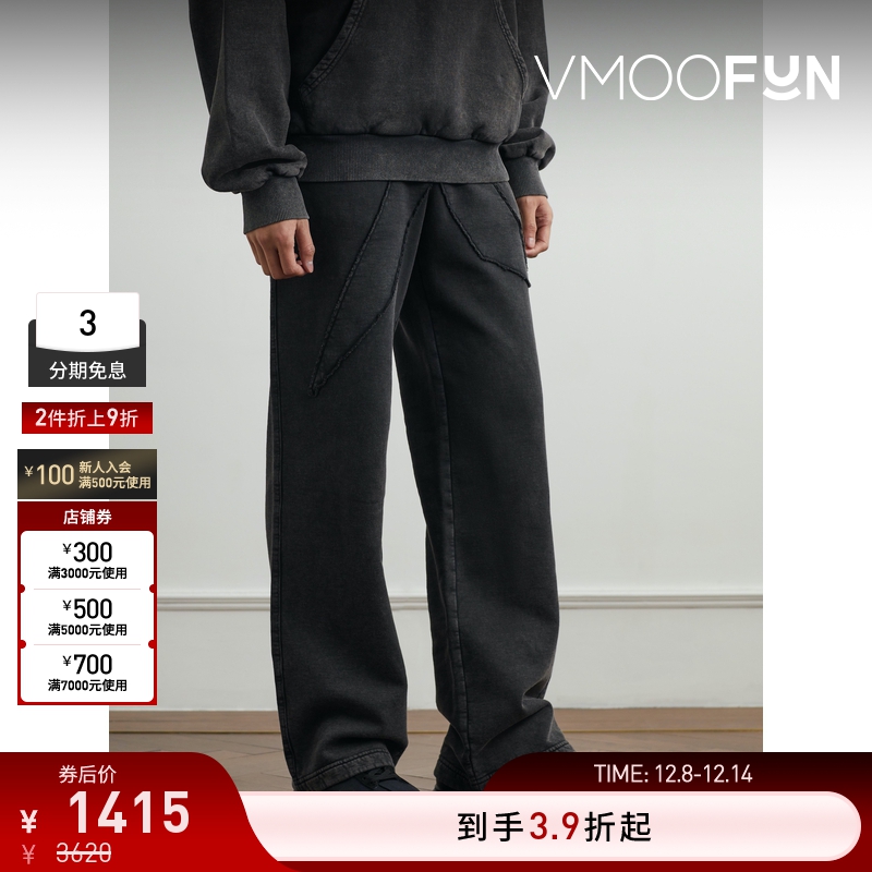 【折扣】1017 ALYX 9SM男士直筒仿旧凸缝棉质平纹布运动裤