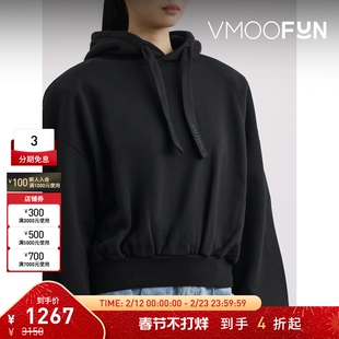 【折扣】HALFBOY 秋冬女棉质平纹布连帽卫衣