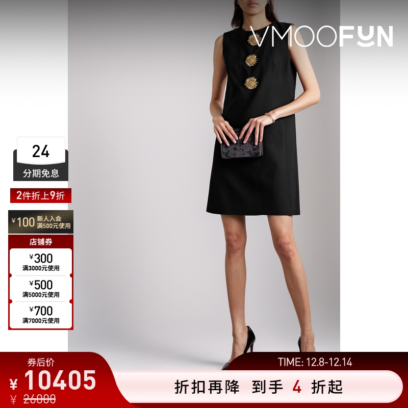 【折扣】OSCAR DE LA RENTA女士带缀饰羊毛混纺迷你连衣裙