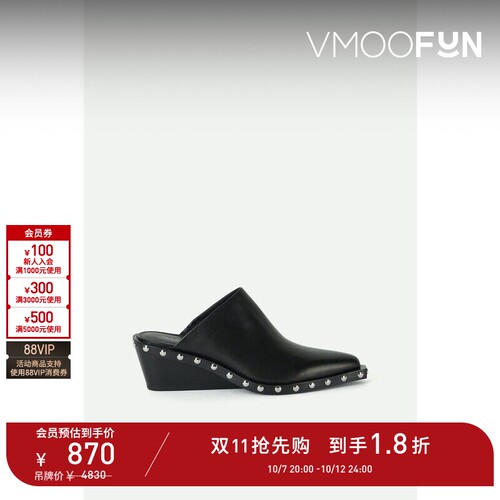 【D11抢先购】Rag＆Bone 夏季女黑色皮革穆勒鞋