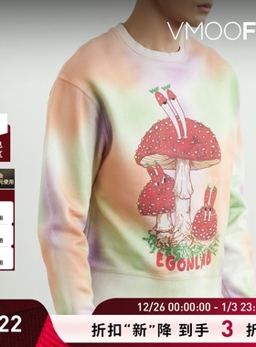 【折扣】EGONLAB. 男士印花棉质平纹布卫衣