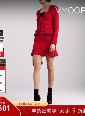 【折扣】Self-Portrait 女红色金属感花呢迷你半身裙