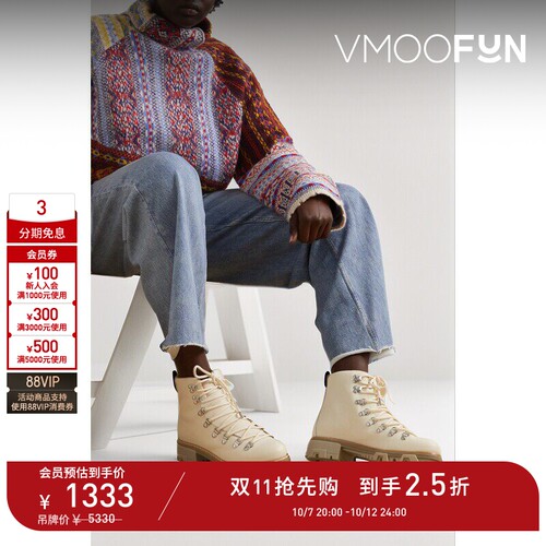 【D11抢先购】Rag＆Bone 女秋冬绑带式浅黄色皮革踝靴