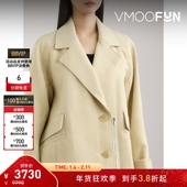 折扣 3.1 Phillip Lim 秋冬女浅黄色混纺外套