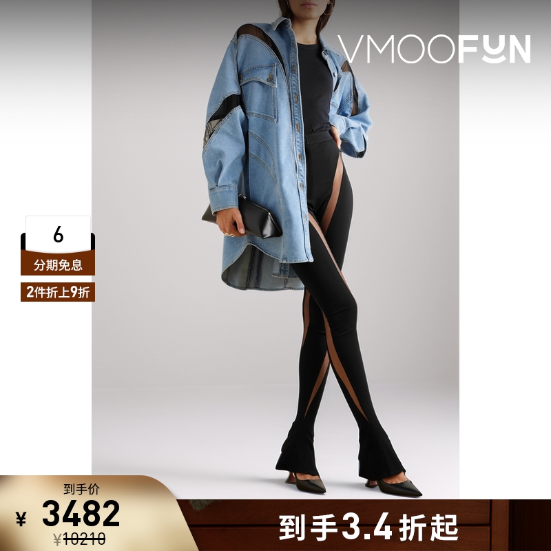 【折扣】Mugler 女绢网边饰弹力紧身裤休闲裤