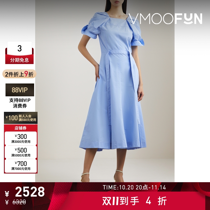 【折扣】3.1 Phillip Lim女士褶裥棉质混纺府绸中长连衣裙