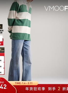 【折扣】Rag＆Bone 男女同款薄荷绿条纹长袖 Polo 衫