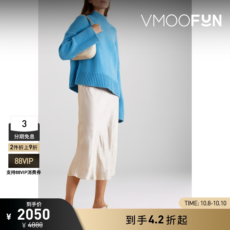 【折扣】VINCE 女士羊绒羊毛混纺高领毛衣