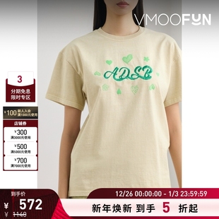 BELL春夏女士刺绣印花棉质平纹布T恤 ANDERSSON 折扣