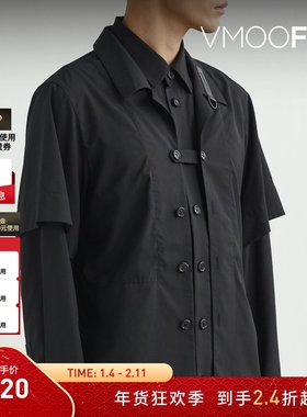 【折扣】STAFFONLY 男分层式贴花格子布衬衫