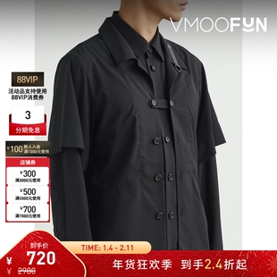 【折扣】STAFFONLY 男分层式贴花格子布衬衫