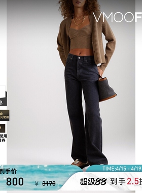 【季末折扣】The Range女秋冬罗纹针织开襟衫