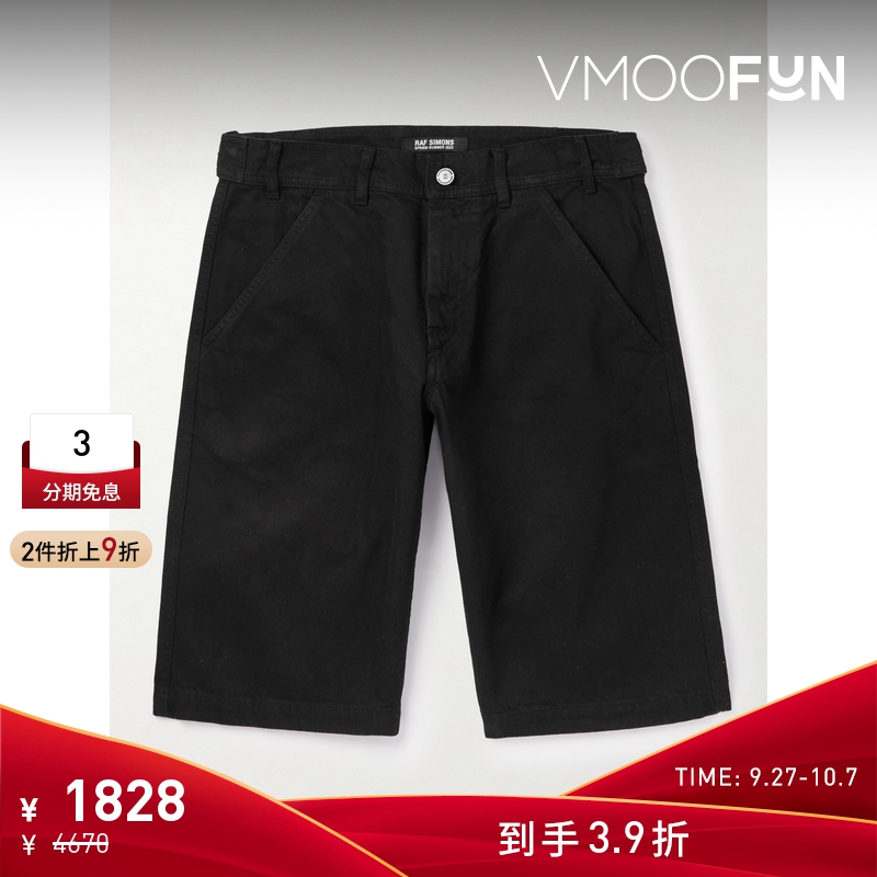 【折扣】Raf Simons 男直筒皮革边饰牛仔短裤休闲裤