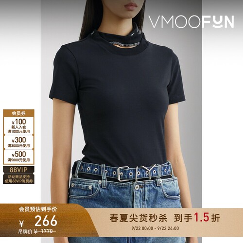 【秒杀】Y/PROJECT春夏女士解构衣领设计棉质混纺T恤