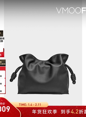 ALDO福福包腋下手提包头层牛皮通勤高级感百搭质感AHCF24NPB888