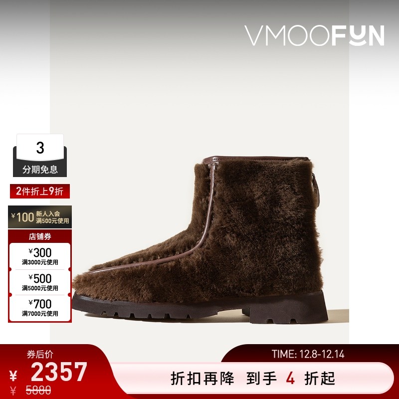 【折扣】HEREU女士春秋时尚简约中跟靴子