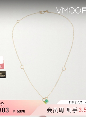 【礼物】Melissa Joy Manning 女14K金橄榄石绿玉髓项链