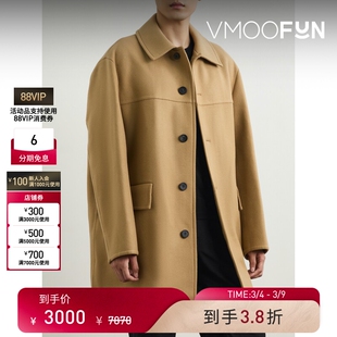 【38焕新周】Solid Homme 男秋冬宽松绵羊毛混纺长款外套