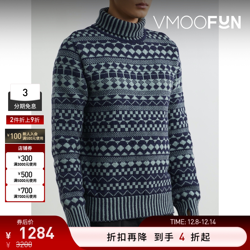 【折扣】Oliver Spencer男士提花针织绵羊毛高领毛衣