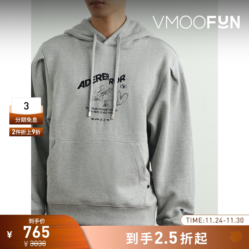 【折扣再降】Ader Error 男刺绣灰色棉质连帽卫衣