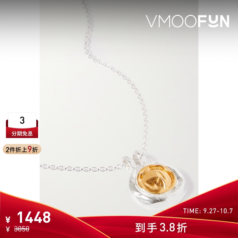 【折扣】Alighieri 女金色镀金带坠饰项链