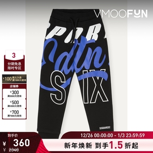 男童品牌标志印花棉质平纹布运动裤 DSQUARED2 折扣