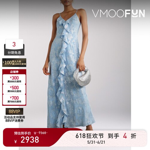 【618狂欢】LoveShackFancy 春女多巴胺荷叶边刺绣真丝连衣裙