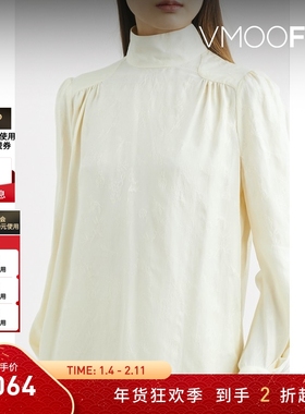 【折扣】Mame Kurogouchi女高领褶饰提花女衫