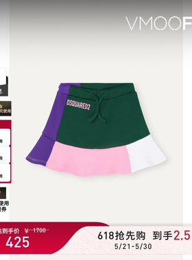 【618狂欢】Dsquared2 春夏女童品牌标志印花拼色平纹布半身裙