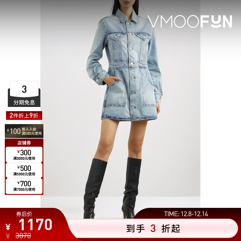 【折扣再降】Re Done早春女牛仔迷你连衣裙