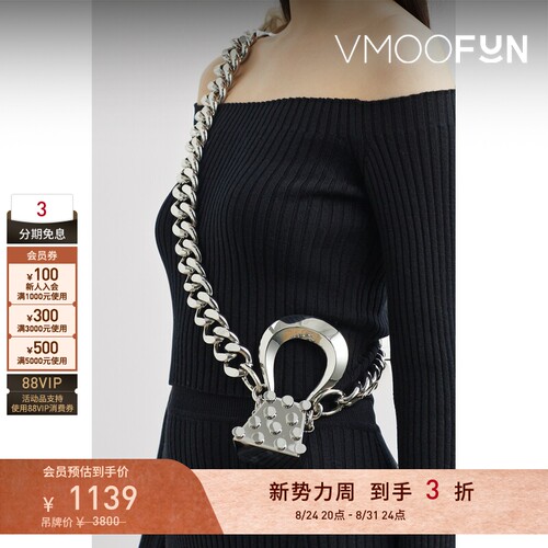 【礼物】YVMIN/尤目 女镀金单肩包