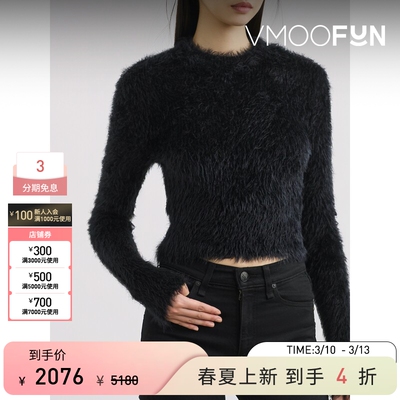 MARINE SERRE 女秋冬拉绒针织衫毛衣打底衫上衣