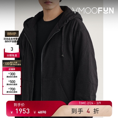 【38开门红】Holzweiler 秋冬男连帽带填充物棉质平纹布外套