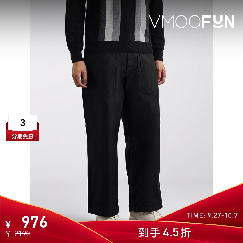 【折扣】BEAMS PLUS 男士经典基础款宽松直筒棉质长裤
