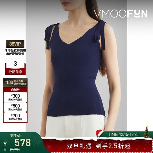 【折扣】SARA LANZI 女系带弹力针织上衣