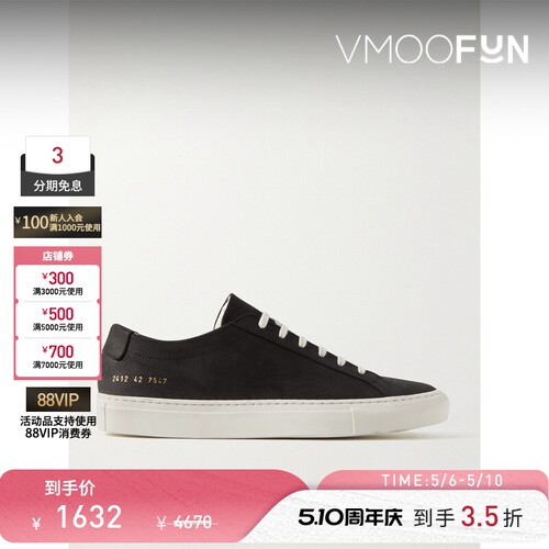 COMMON PROJECTS 夏季男皮革运动鞋休闲鞋