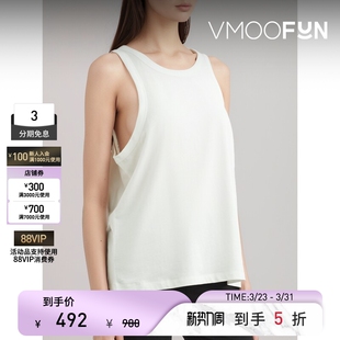 St.Agni春夏女士棉质平纹布坦克背心