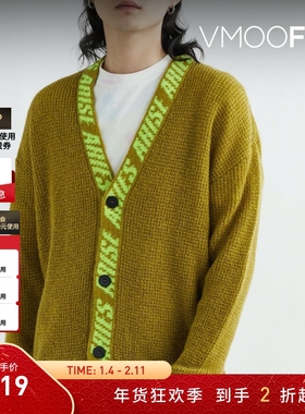 【折扣】Aries 秋冬男提花华夫格马海毛混纺针织开襟衫