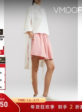 【折扣】PLAN C 女白色立领棉质百搭衬衫