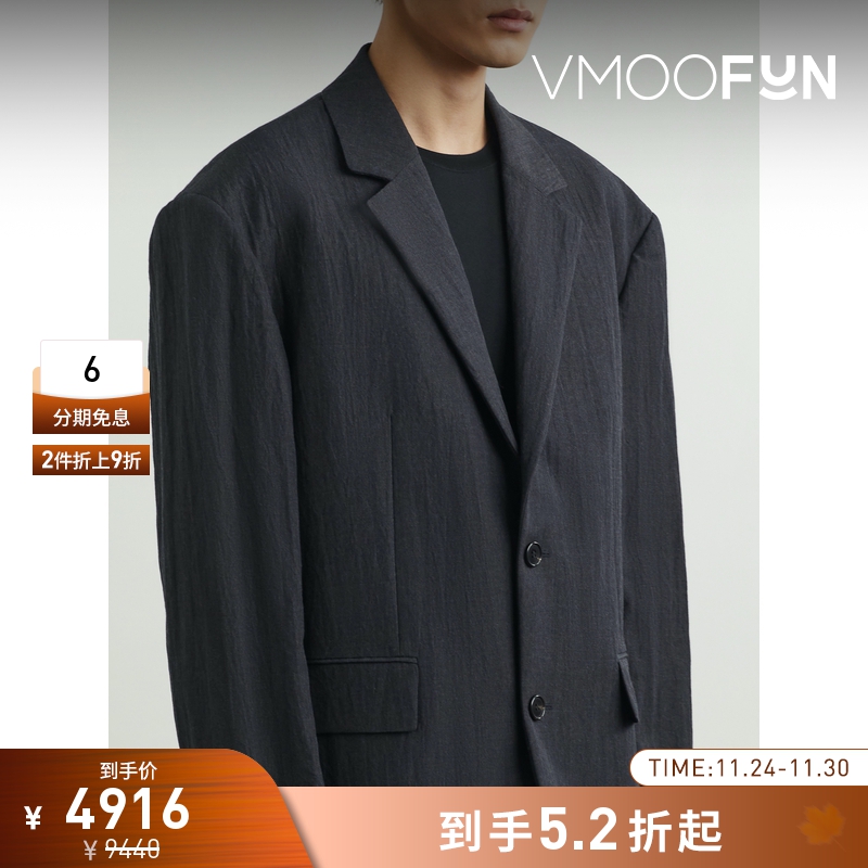 【折扣】Juun.J 男黑色宽松绵羊毛混纺西装外套