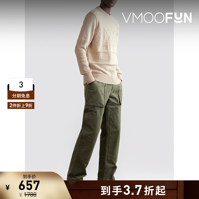 【折扣】Oliver Spencer 男棉质毛衣