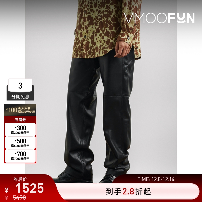 【折扣】Nanushka 男直筒人造皮革长裤休闲裤