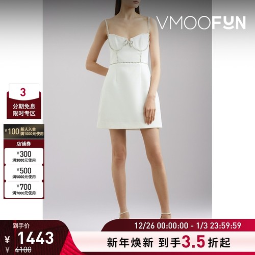 【折扣】Self-Portrait 女士带缀饰斜纹布迷你连衣裙