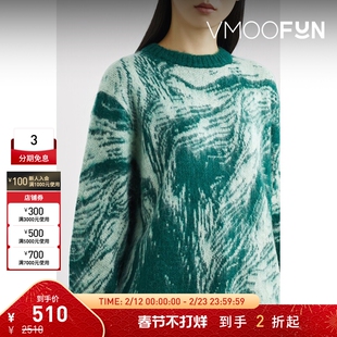 【折扣】Stockholm Surfboard Club 秋冬男女同款嵌花混纺毛衣