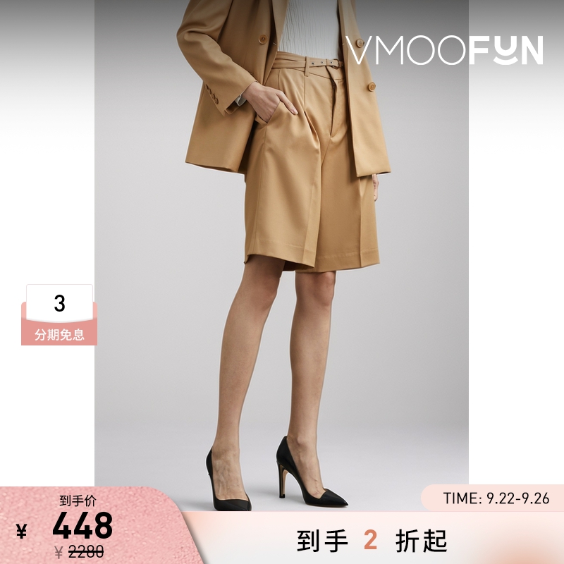 【折扣】Comme Moi吕燕设计师 女美拉德羊毛短裤休闲裤